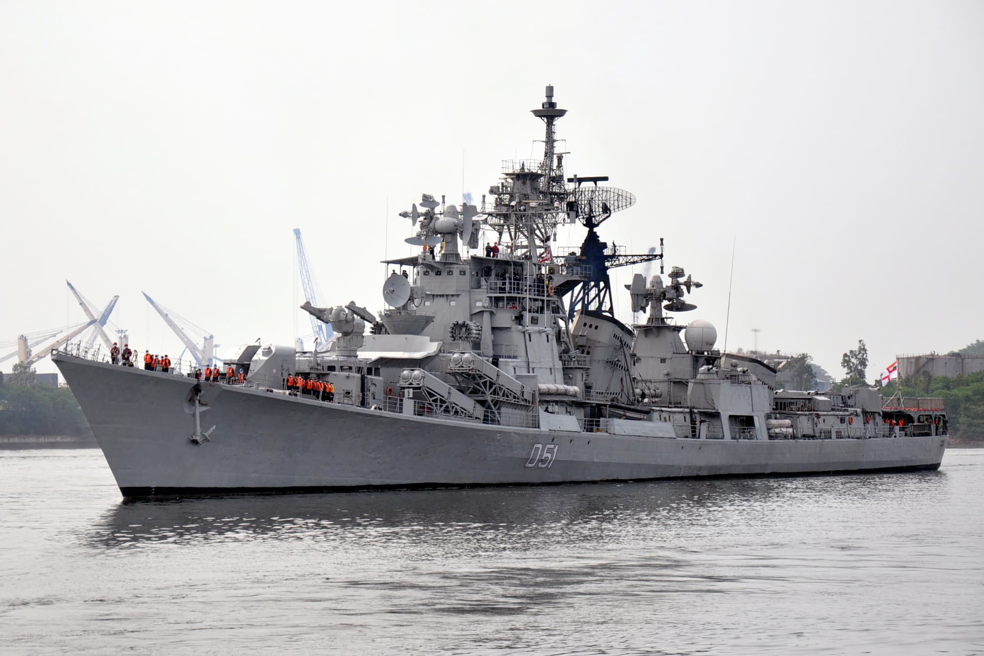 INS Rajput
